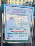 蘇泊爾（SUPOR）電炒鍋 電蒸鍋 電煮鍋 電火鍋 家用多功能蒸煮炒菜 一體 4L多用途鍋 CJ28A831配蒸籠 曬單實(shí)拍圖