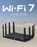 普聯(lián)（TP-LINK） BE7200 WiFi7千兆雙頻無線路由器 7200M電競游戲加速 全屋組網(wǎng) 9顆高效FEM 5個(gè)2.5G網(wǎng)口 7DR7260 曬單實(shí)拍圖