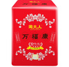 周大人萬(wàn)?？党扇死?老年尿不濕孕產(chǎn)婦紙尿褲 XL51片(臀圍:≥110cm) 曬單實(shí)拍圖