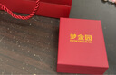 夢(mèng)金園七夕情人節(jié) 小方糖黃金吊墜許愿星5G足金掛墜送女友生日禮物 許愿星約1.22g【贈(zèng)黃銀鏈+臻愛(ài)禮盒】 曬單實(shí)拍圖