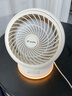 海爾（Haier）桌面循環(huán)扇USB電風(fēng)扇可充電臺式小型風(fēng)扇臺壁兩用大容量電池輕音電扇臥室廣角搖頭掛壁扇 【氛圍燈】充電款LSF-CL101(W) 曬單實(shí)拍圖