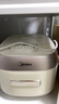 美的（Midea）低糖電飯煲電飯鍋0涂層家用4升IH加熱316L不銹鋼內(nèi)膽多功能電飯煲4-5人MB-HS451S國家補(bǔ)貼 曬單實(shí)拍圖