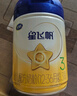 飛鶴星飛帆  幼兒配方奶粉3段(1-3歲) 900g 【5HMOs】專利OPO 曬單實拍圖