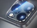 邦克仕（Benks）適用蘋果16Pro/16ProMax攝像頭鋼化膜 iPhone16pro/16promax手機后鏡頭耐磨防刮一體式保護貼膜 曬單實拍圖