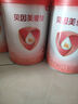 貝因美【重磅煥新】愛(ài)加12-36月幼兒奶粉3段800g*6 HMO+OPN+乳鐵蛋白 曬單實(shí)拍圖