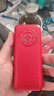 星蓋世2025全新正品4G全網(wǎng)通老人手機超長待機 移動聯(lián)通電信廣電4g大字大聲雙卡雙待學生老年人功能機 紅色4G全網(wǎng)通【環(huán)保版無充頭】 曬單實拍圖