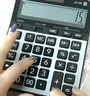卡西歐（CASIO）GX-120B 商務(wù)計(jì)算器 超大型機(jī) 辦公用品 灰色 GX-120S升級(jí)款 曬單實(shí)拍圖