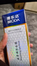 博樂達水楊酸祛痘痘去黑頭去閉口粉刺滋養(yǎng)修護非果酸控油涂抹面膜35g 曬單實拍圖