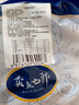 賣魚七郎特大馬鮫魚切片鲅魚段500g（含保護冰50g）共2-3片深海魚中段魚類 曬單實拍圖
