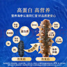 同仁堂品牌 北京同仁堂大連淡干海參遼參100g20-30只海鮮干貨禮盒 曬單實(shí)拍圖