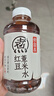 元?dú)馍?好自在 元?dú)庾栽谒?紅豆薏米水   500mL*15瓶裝  熬煮工藝 曬單實(shí)拍圖