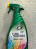 龜牌（Turtle Wax）表板蠟汽車內(nèi)飾用品塑料翻新劑打蠟上光保養(yǎng)專用儀表盤(pán)臺(tái)養(yǎng)護(hù)劑 【清潔上光】?jī)?nèi)飾護(hù)理+清洗+工具 曬單實(shí)拍圖
