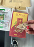 北京同仁堂黃芽湯 真材實(shí)料 代用煮茶 獨(dú)立包裝 脾濕同調(diào) 平衡體重 1盒【嘗鮮裝】 曬單實(shí)拍圖