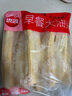 思念早餐大油條1000g速凍面點(diǎn)家庭裝速食懶人食品油炸速凍油條半成品 早餐大油條1000g*2袋 曬單實(shí)拍圖