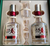 五糧液股份 五糧春二代菁萃風雅禮盒 52度濃香型白酒500mL*2瓶 禮盒裝 曬單實拍圖