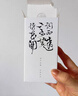 春風(fēng)十里花詞梔子花香水女士淡香清新小眾夏天送老婆女友禮物小樣淡香水 花詞（梔子花）25ml 50ml 曬單實(shí)拍圖
