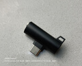 耳機轉(zhuǎn)接頭華為VIVO小米OPPO榮耀typec耳機二合一充電聽歌轉(zhuǎn)接頭樂視音頻轉(zhuǎn)接頭 二合一type-C耳機轉(zhuǎn)接頭 黑色1個 曬單實拍圖