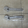 綠林（GREENER）活動(dòng)扳手10寸家用套裝工具萬(wàn)能活口扳手大開(kāi)口多功能衛(wèi)浴活絡(luò)扳手 曬單實(shí)拍圖