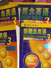 新概念英語3學(xué)習(xí)組合 學(xué)生用書+練習(xí)冊+自學(xué)導(dǎo)讀+練習(xí)詳解（智慧版 套裝共4冊 附要點(diǎn)概述視頻、課文音頻、單詞跟讀、單詞練習(xí)、課文朗讀語音測評）英語自學(xué) 外研社 曬單實(shí)拍圖
