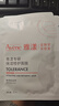 雅漾（Avene）【樊振東同款】專研保濕修護面膜25片 舒緩泛紅補水敏肌貼片面膜 曬單實拍圖