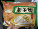 狗不理包子 純手工豬肉白菜420g*2（24個）早餐面點小籠包早餐天津包子 曬單實拍圖