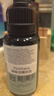 Florihana精華液抗皺保濕綠煥活精華油面部護(hù)膚按摩輕潤精油熟30ml送禮 水油組合-230ml 曬單實(shí)拍圖