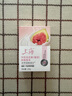 上海香皂牛奶無花果除菌皂105g潔面皂洗臉洗澡沐浴洗手肥皂 曬單實(shí)拍圖