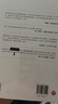 指數(shù)基金投資指南 銀行螺絲釘 手把手教你定投致富 不懂股票 不看財報 不怕下跌 新手一看就懂的穩(wěn)健投資策略 定投十年財務(wù)自由 股市長線法寶作者 曬單實拍圖
