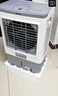 奧克斯（AUX）工業(yè)冷風(fēng)機(jī)家用空調(diào)扇移動(dòng)制冷風(fēng)扇制冷器水冷空調(diào)加水小空調(diào)商用冷風(fēng)扇 商用/家用【升級(jí)機(jī)械款】（0.8米高）838A 曬單實(shí)拍圖