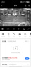 普聯(lián)（TP-LINK）500萬(wàn)全彩監(jiān)控?cái)z像頭家用監(jiān)控器360度無(wú)死角全景帶夜視追蹤無(wú)線室外戶外防水云臺(tái)旋轉(zhuǎn)手機(jī)遠(yuǎn)程網(wǎng)絡(luò) 曬單實(shí)拍圖
