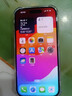 【即將售完】 iphone15pro max手機15系列雙卡全網(wǎng)通5G智能手機 蘋果15 綠色 128GB 全網(wǎng)通質(zhì)保2年+配件禮包 曬單實拍圖