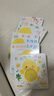 杜萊點(diǎn)點(diǎn)點(diǎn)系列2冊(cè)：點(diǎn)點(diǎn)點(diǎn)+點(diǎn)點(diǎn)大冒險(xiǎn) 曬單實(shí)拍圖