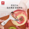 雙立人（ZWILLING）廚具削皮刀削皮器刮皮刀Y型全鋼刨皮刀廚房用品Twin professional 全鋼Y型刨皮刀 曬單實拍圖