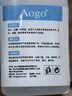 AOGO硅膠膠水粘硅膠金屬尼龍塑料免處理410高強(qiáng)度膠粘劑硅 膠專用膠水 硅膠專用膠-10g 曬單實(shí)拍圖
