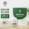 希望樹強(qiáng)效除醛變色炭包1kg 高碘值活性炭除甲醛異味清除劑真除醛 曬單實(shí)拍圖