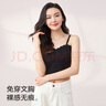 貓人（MiiOW）女士吊帶背心帶胸墊內(nèi)搭外穿收副乳蕾絲波浪鏤空美背夏薄款打底衫 曬單實拍圖