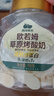 西域美農(nóng)歐若姆奶皮子酸奶 內(nèi)蒙古手工奶皮子老酸奶 不添加色素香精防腐劑 草原烤酸奶118g*2 曬單實(shí)拍圖
