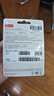 ThinkPad聯(lián)想ThinkBook 16GB USB2.0 U盤 電腦u盤辦公學習商務多功能大容量優(yōu)盤車載U盤TSU10 曬單實拍圖