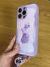 GGUU氣球小熊適用榮耀magic7手機(jī)殼magic7pro保護(hù)套magic6華為輕奢風(fēng)玻璃magic6pro新款magic5女高級(jí) 草紫色-氣球小熊 榮耀Magic7Pro 曬單實(shí)拍圖