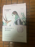自然堂喜馬拉雅雪域紫草面膜26ml*5片 細(xì)致毛孔補(bǔ)水保濕敏肌可用 曬單實拍圖