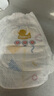 柔丫蠶絲柔拉拉褲XXXXXL38片添加維E精華舒適透氣超薄芯體環(huán)腰尿不濕 曬單實(shí)拍圖