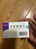 [誠(chéng)悅] 非那雄胺片1mg*7片*4板/盒 曬單實(shí)拍圖