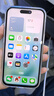 【第三方屏幕】Apple iPhone 15 蘋果15 國(guó)行全網(wǎng)通 雙卡雙待5G手機(jī) 二手蘋果手機(jī) 藍(lán)色【第三方屏幕】 9成新 128G【6期免息+一年店保+大禮包】 曬單實(shí)拍圖
