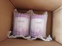 雀巢（Nestle）【熱銷加量裝】 超啟能恩部分水解配方奶粉3段12-36月850g*6整箱 曬單實拍圖