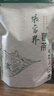 張家界湖南永順正宗莓茶張美麗特級(jí)野生2025新茶500克土家莓茶 高品質(zhì)500g芽尖莓茶 京Ii東自官方營(yíng)店旗艦 曬單實(shí)拍圖