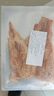 特產(chǎn)優(yōu)聯(lián)鱈魚(yú)片500g魚(yú)片干烤魚(yú)片即食馬面魚(yú)片辦公室碳烤海味海鮮類(lèi)小零食 500g 圓形魚(yú)片 曬單實(shí)拍圖