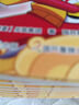 樂(lè)高悟空小俠漫畫(huà)故事 （套裝7-10）兒童漫畫(huà) 樂(lè)高系列漫畫(huà) [6-10歲] 曬單實(shí)拍圖
