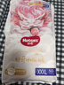 好奇（Huggies）皇家小龍褲拉拉褲XXXL25片(17kg以上)尿不濕超薄 曬單實拍圖