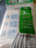 德力西電氣 升級款小尺寸漏電保護(hù)斷路器 上進(jìn)線 1P+N（N極直通） 漏保空氣開關(guān)DZ47sLES-1P+N-C32 曬單實(shí)拍圖