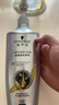 施華蔻（Schwarzkopf）防脫賦活護(hù)根控油柔順洗發(fā)水600ml(無硅油 蓬松 防掉發(fā) 男女) 曬單實(shí)拍圖